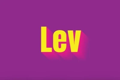 Casino Lev - Бездепозитные Бонусы в казино